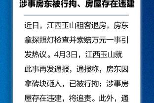 Trương Ngọc Ninh: Ở cấp độ cao nhất châu Á rất khó áp chế đối thủ, mặc kệ bao lâu cũng sẽ toàn lực đá